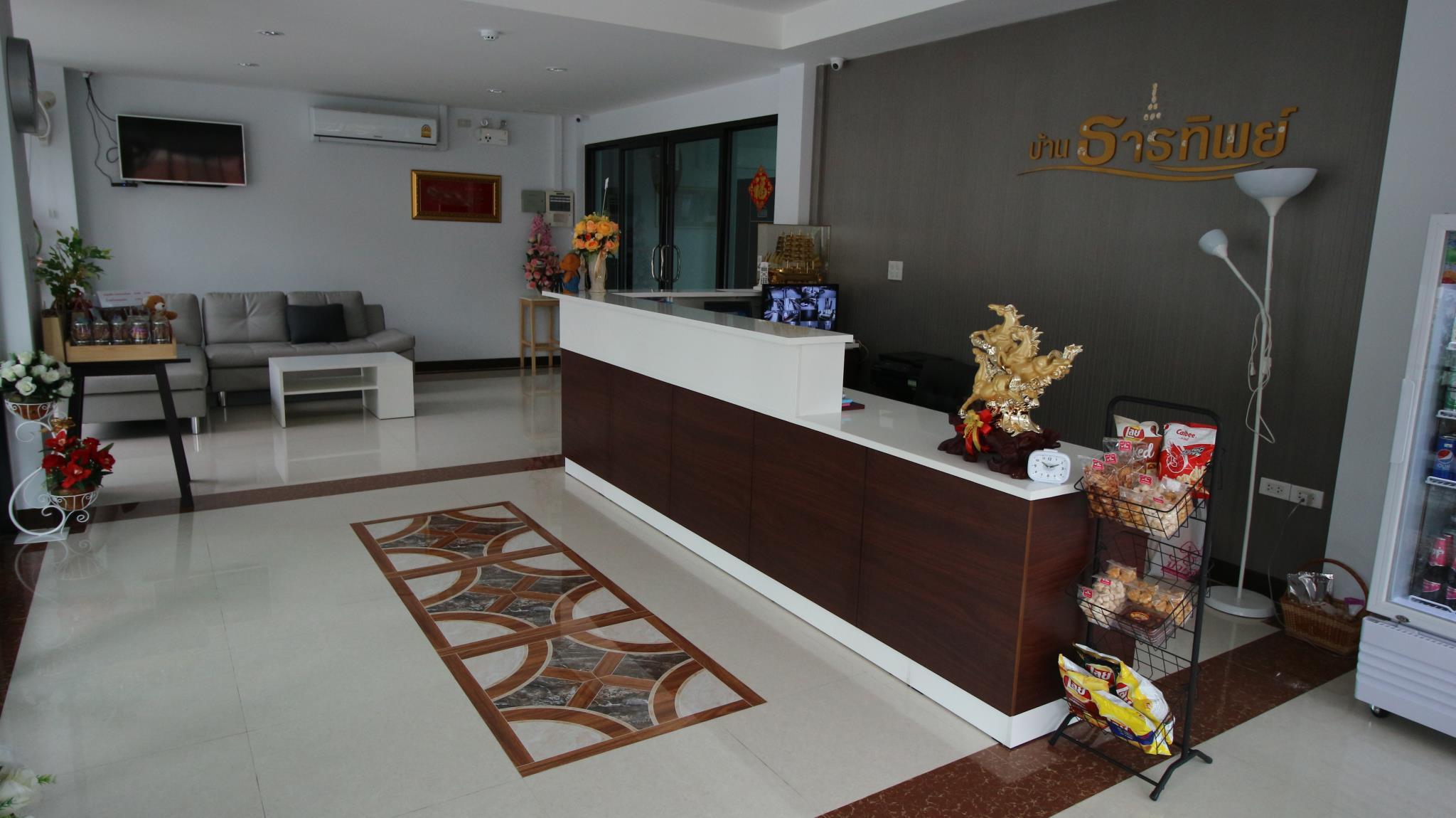 Baanthanthip Hotel 8/43