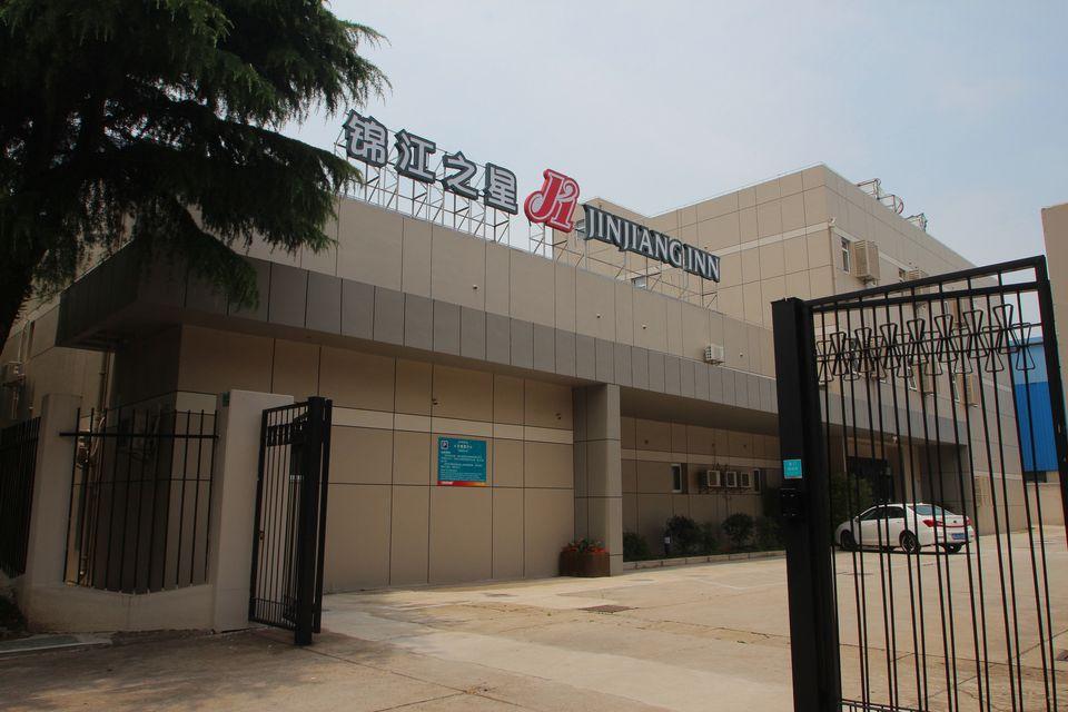 Jinjiang Inn (Shanghai Youyi Road) photo1