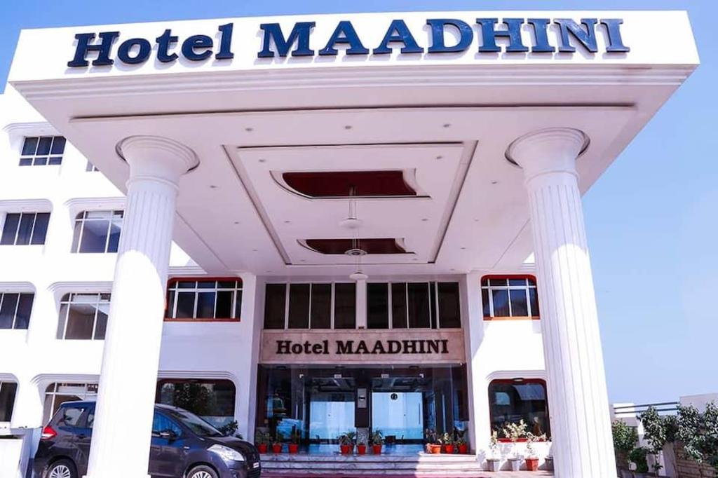 Hotel Maadhini 1/35
