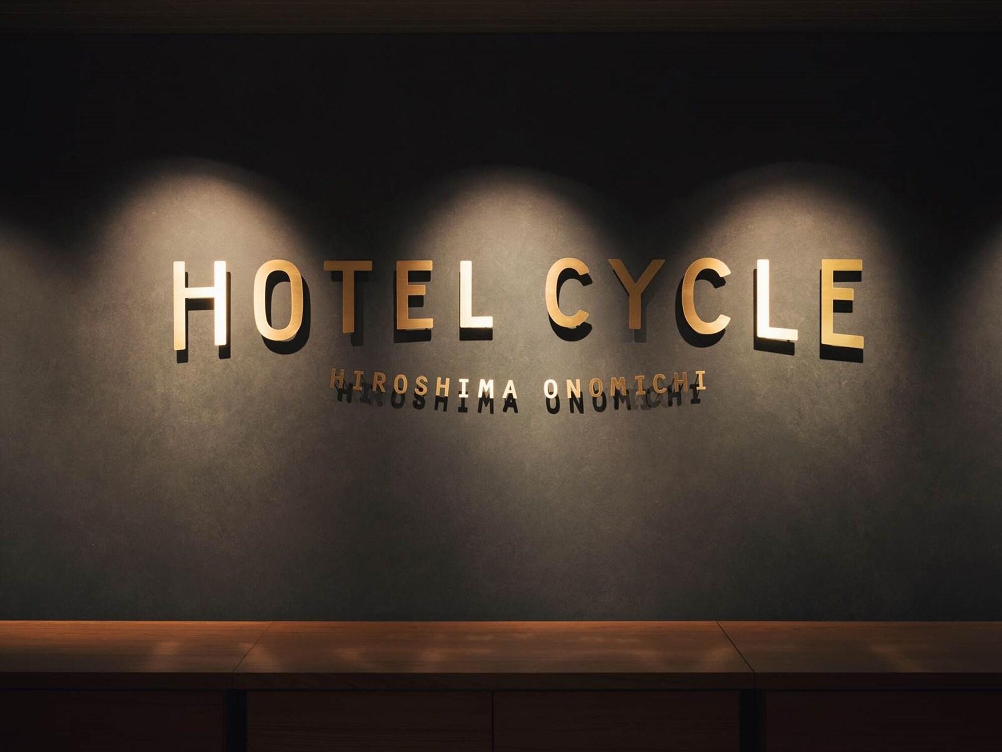 Onomichi U2 Hotel Cycle 52/78