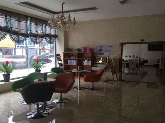 GreenTree Inn Baishan Linjiang Yalu River Express Hotel 18/23