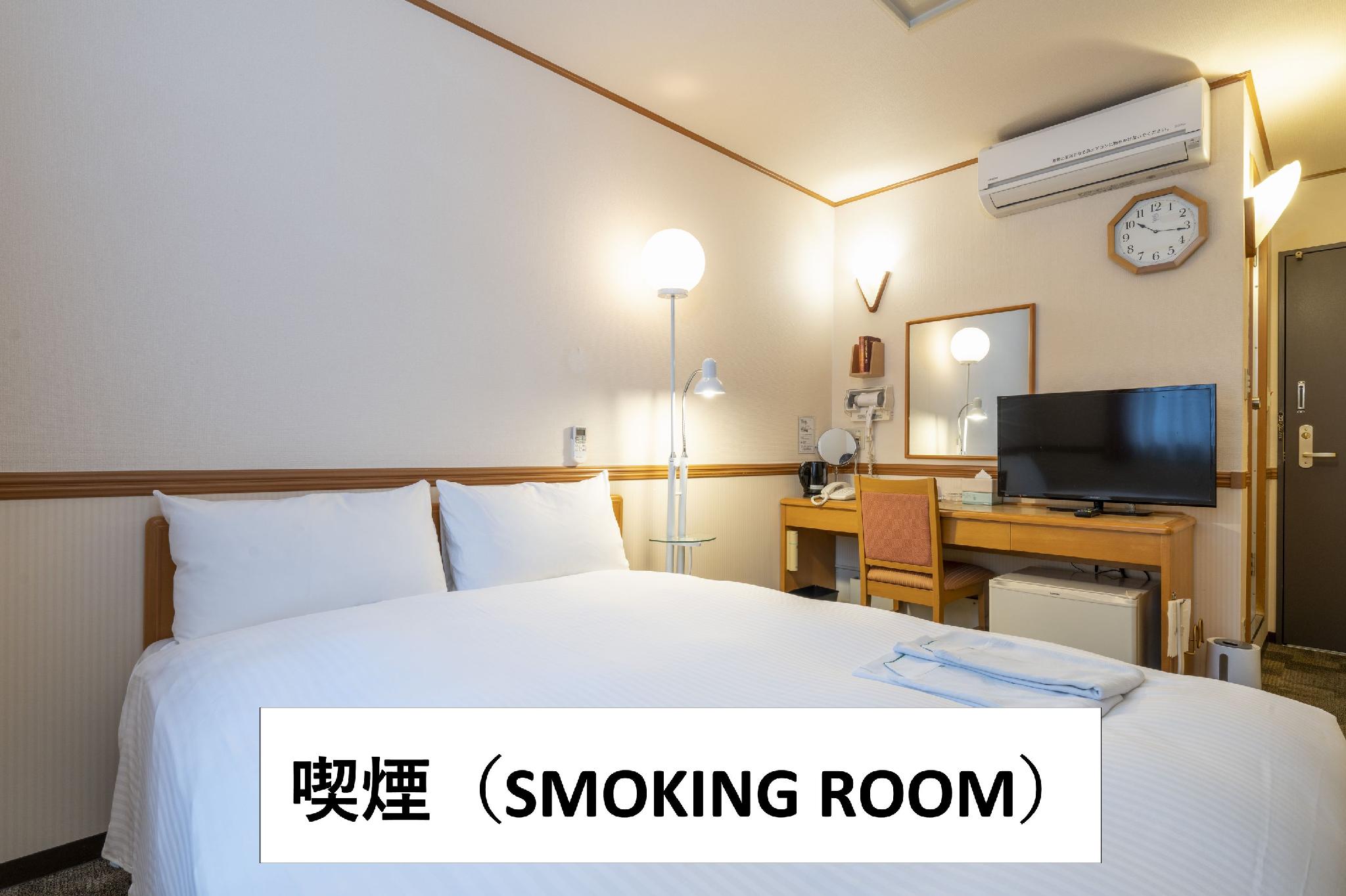 Semi Room, Semi Double Bed, Small, Smoking