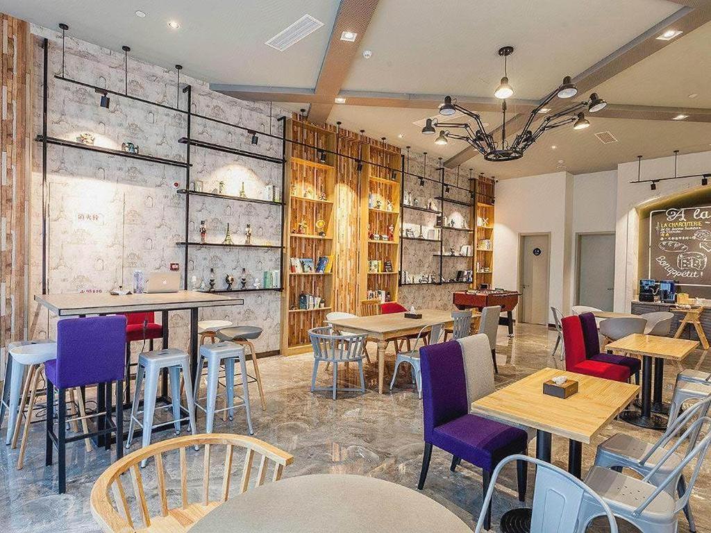 Home Inn Plus (Dongying Financial Port) 69/74