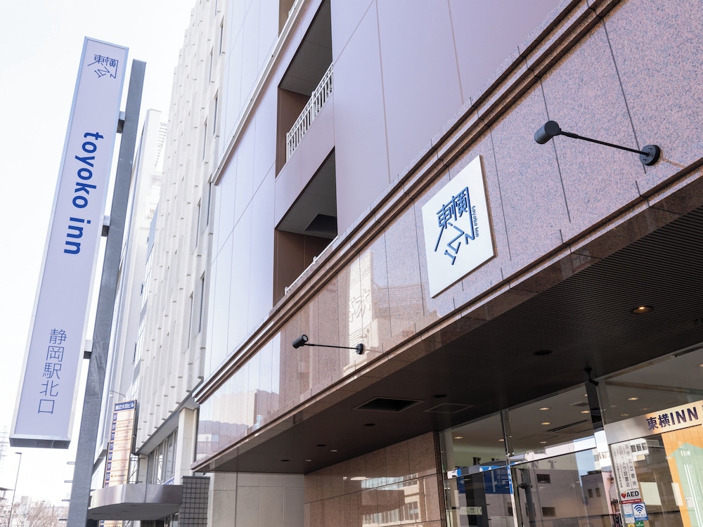 Toyoko Inn Shizuoka eki Kitaguchi 2/34
