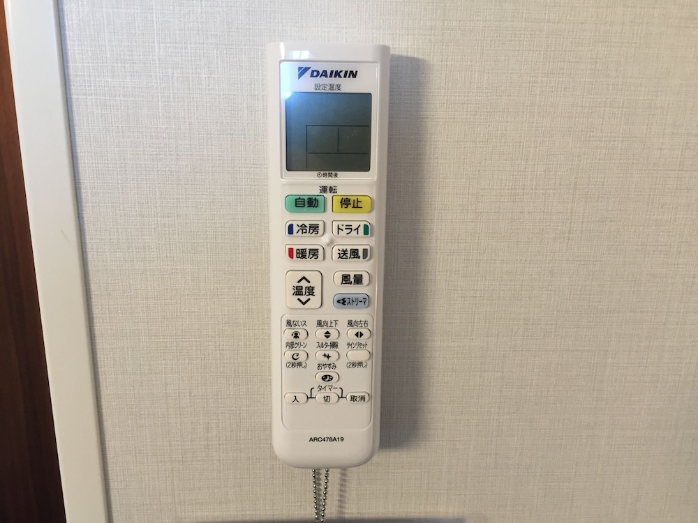 FUKUI MANTEN HOTEL EKIMAE photo2