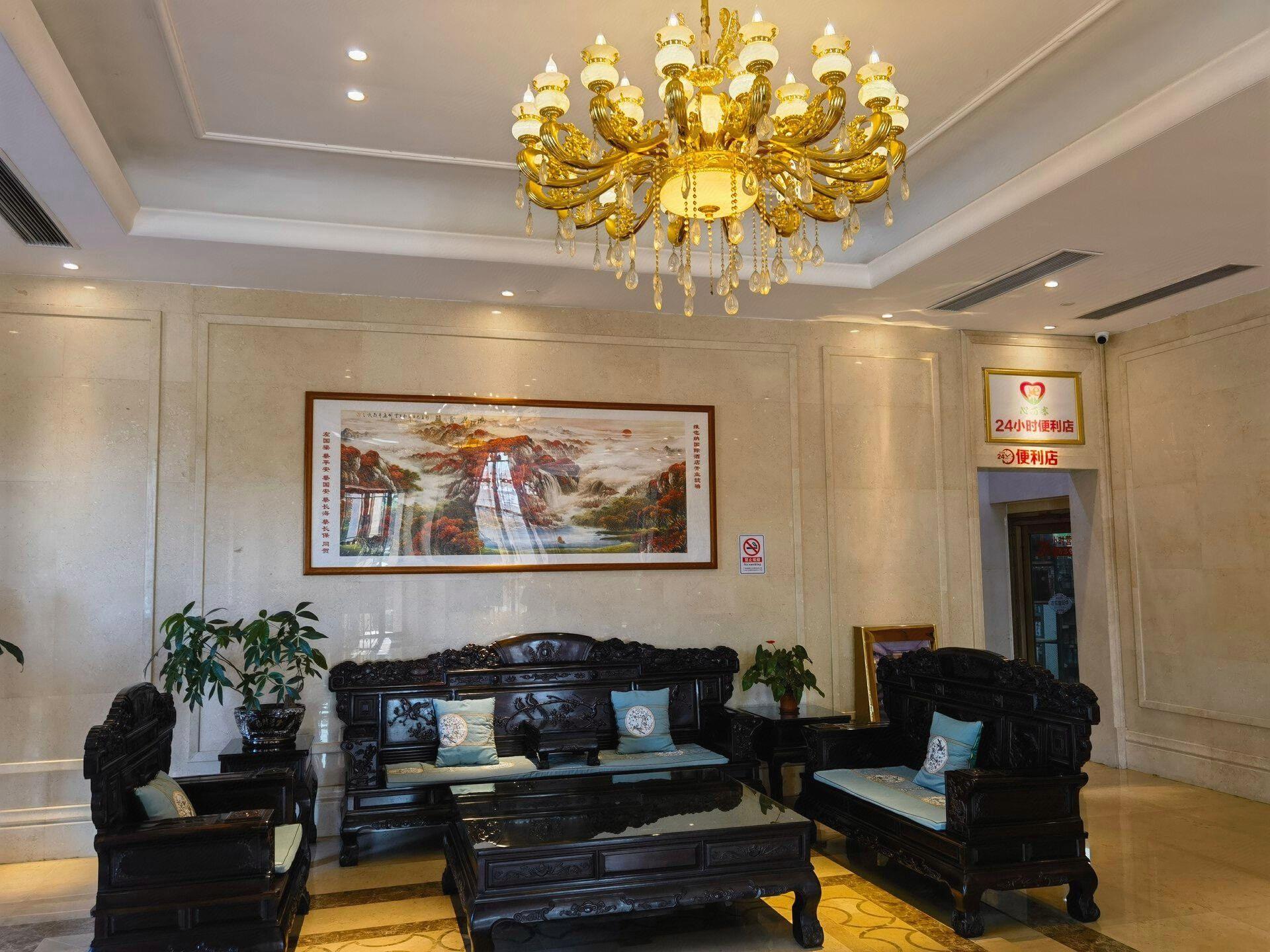 Vienna International Hotel (Zhuhai Gaolangang International) 45/56