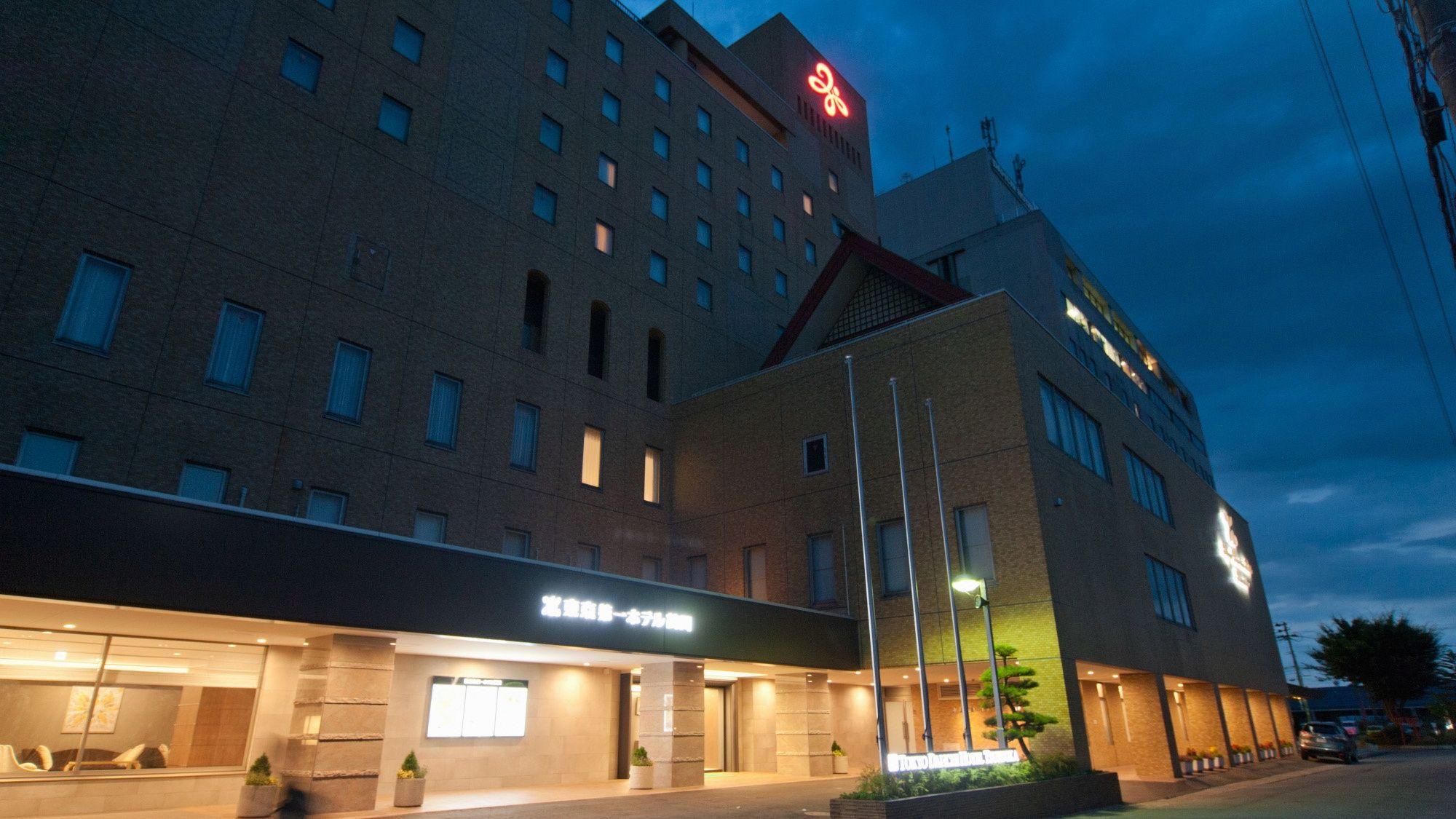 Tokyo Dai-Ichi Hotel Tsuruoka 2/42