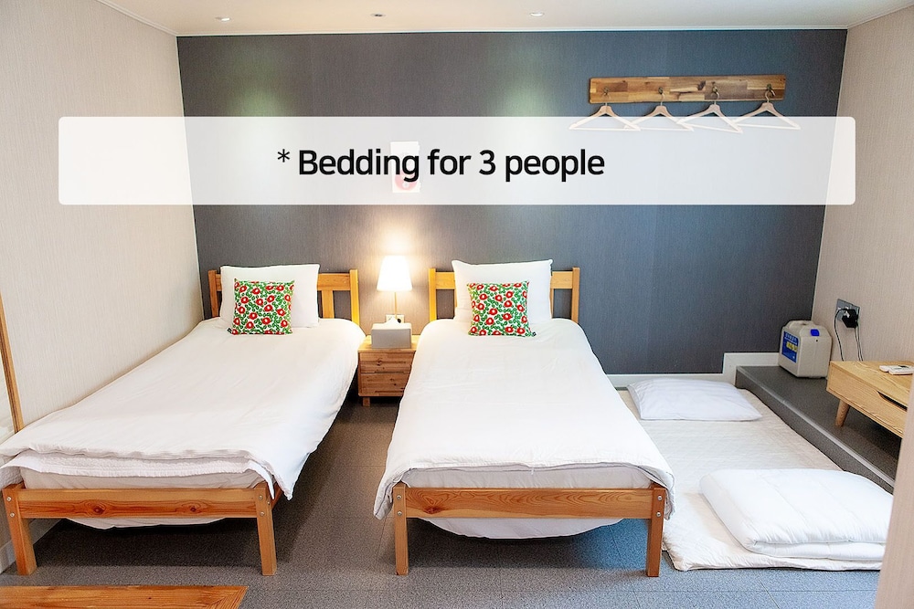 Familie Guest House Busan Station - Hostel 15/50