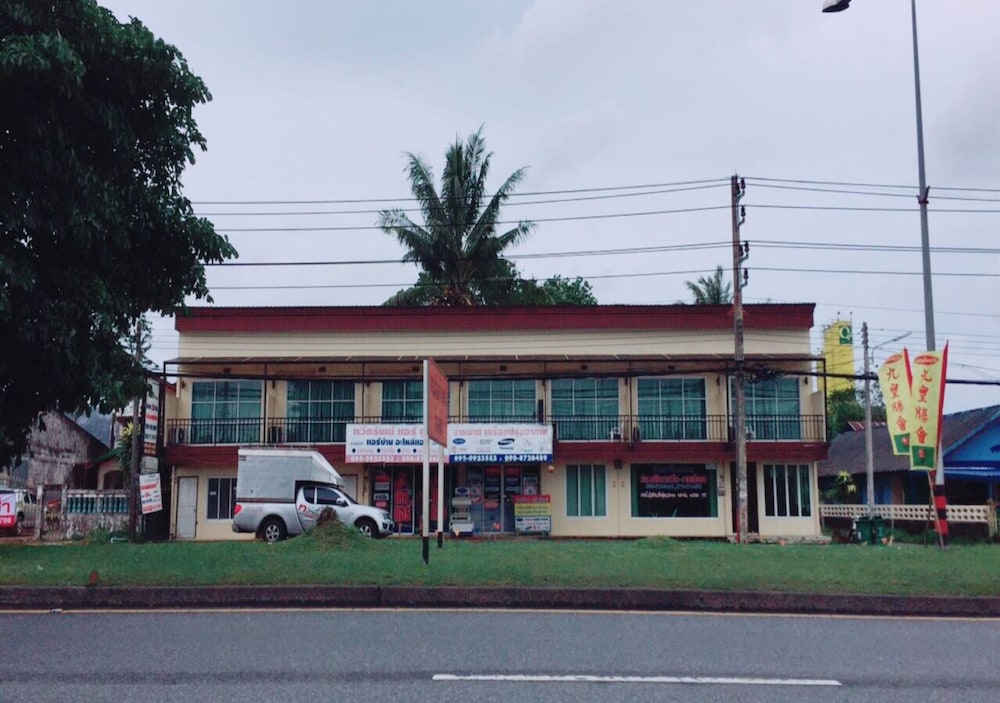 Andaman Place 2/26