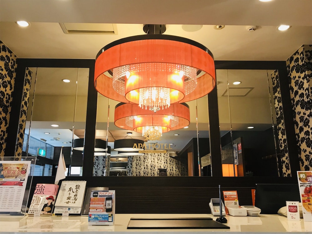 APA Hotel Aomorieki Kenchodori 17/50