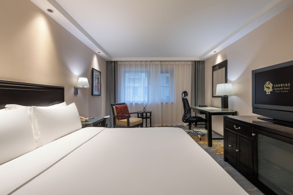 Sunworld Hotel Beijing 17/62