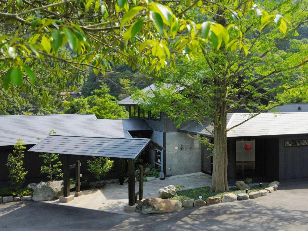 Takedao Onsen Koyokan Bettei Azalee 48/48