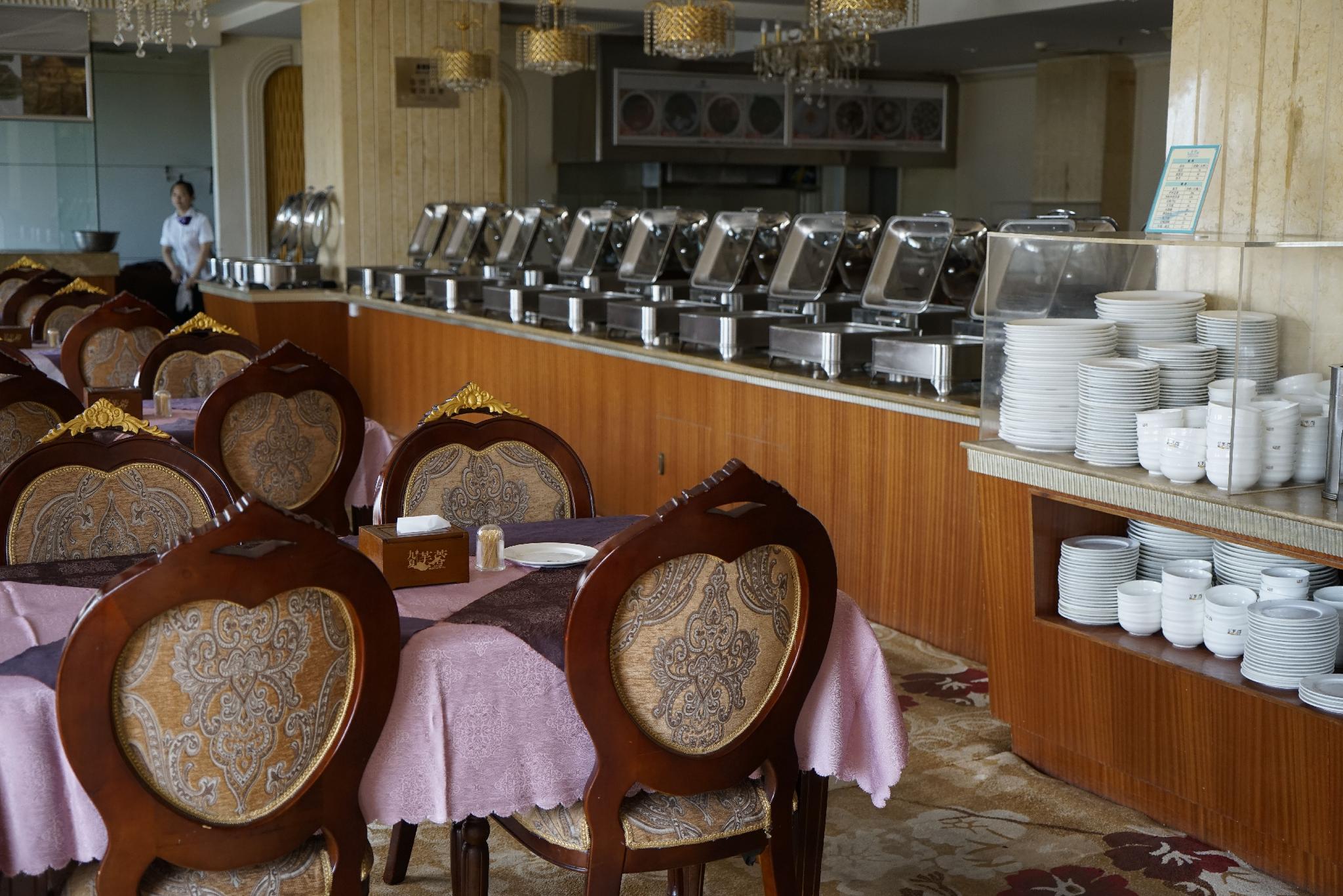 Plateau Pearl Hotel (Kunming Yongzhong Road) 60/66