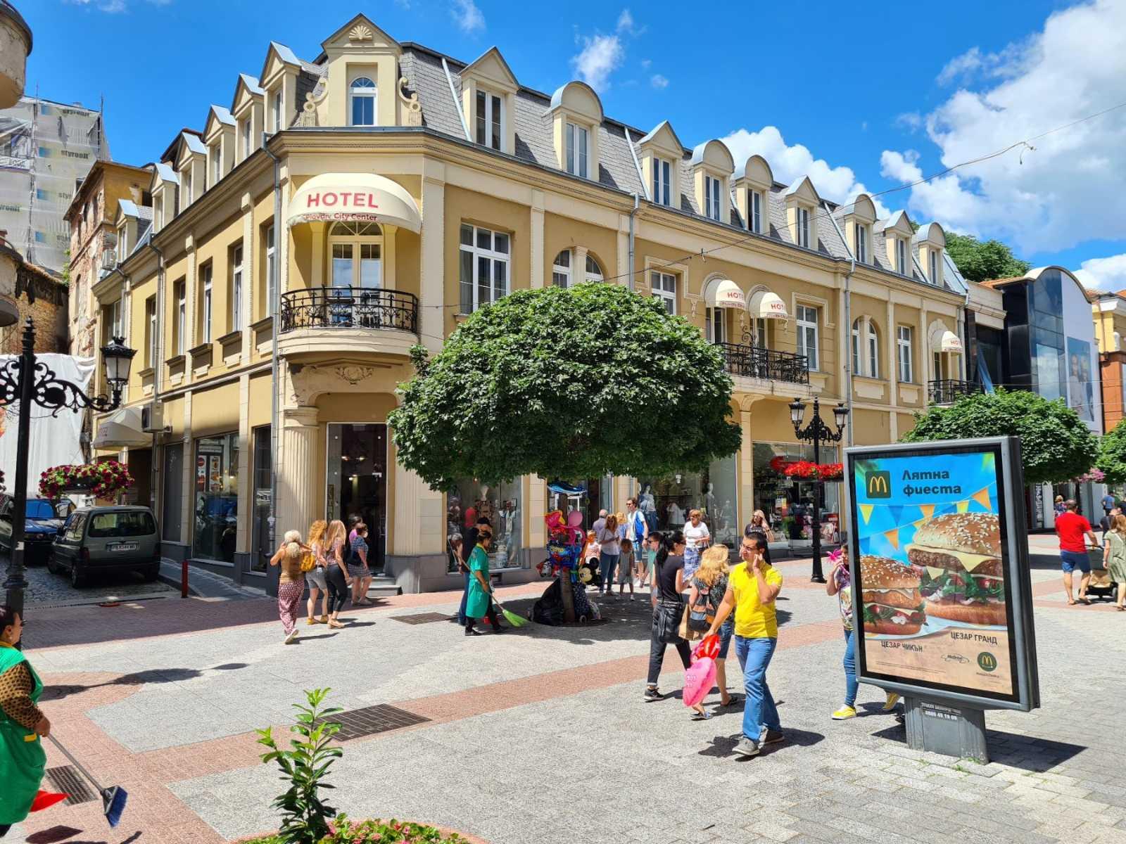 Plovdiv City Center Hotel 17/23