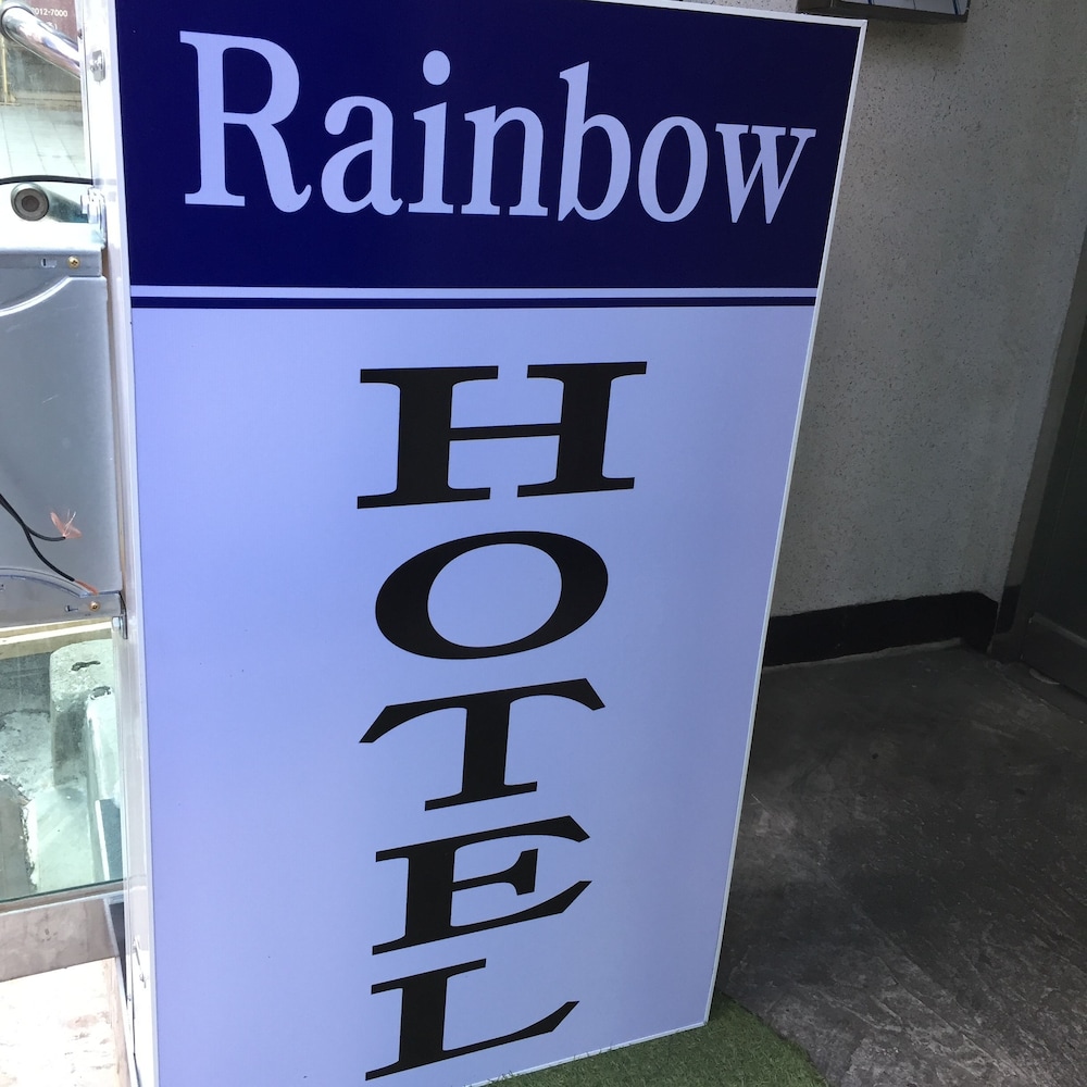Rainbow Hotel Myeongdong 32/54