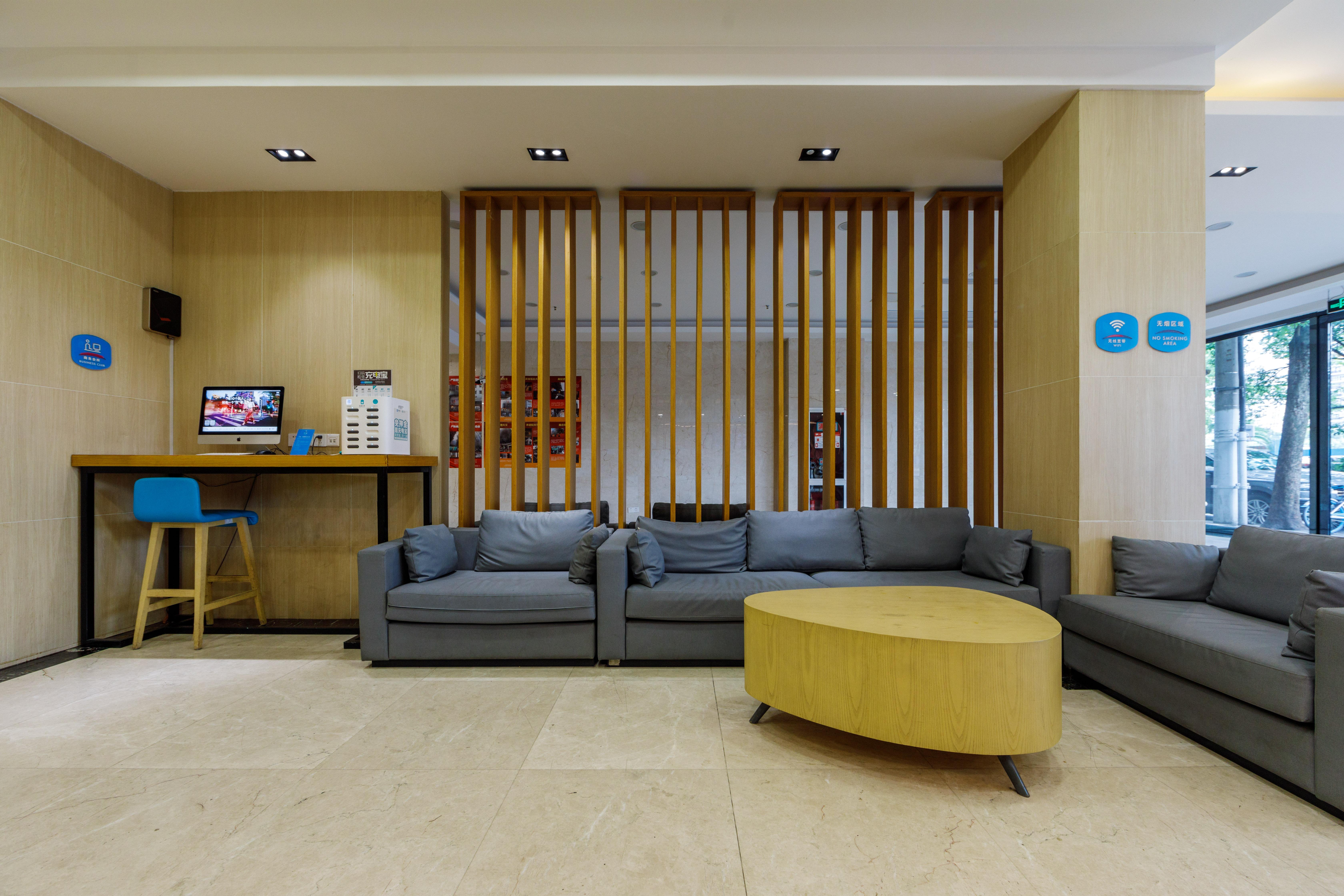 Hanting Hotel Shanghai Jiangning Road New Branch 33/39