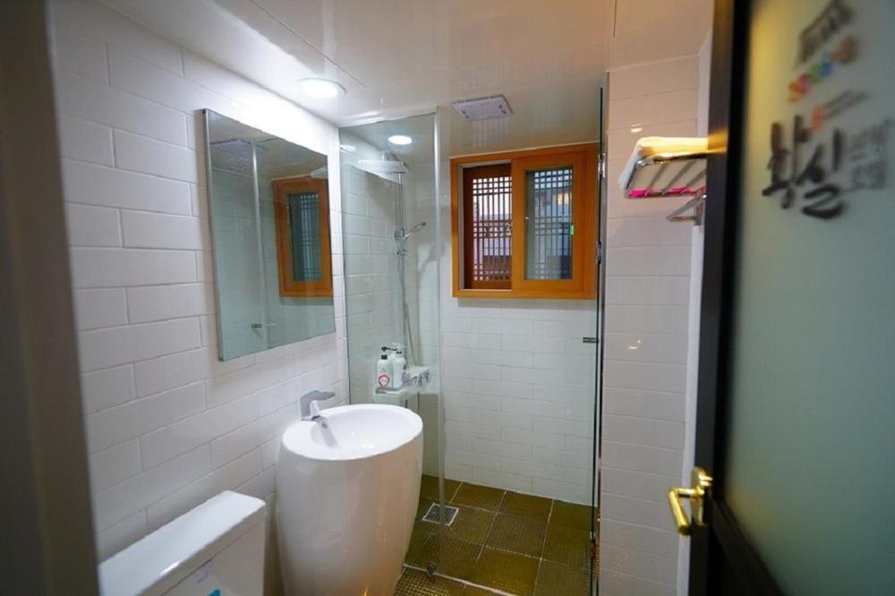 Hwangsil Tourist Hotel 28/28