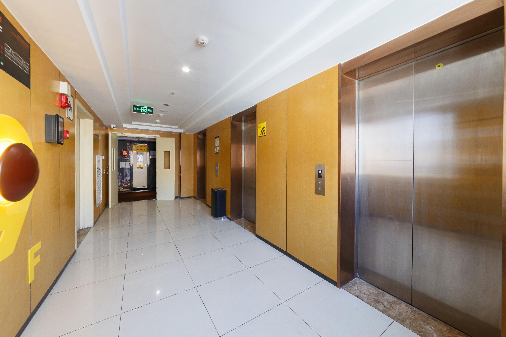 IU Hotels Xian Sanqiao Metro Sation Wanxiang City Branch 8/30