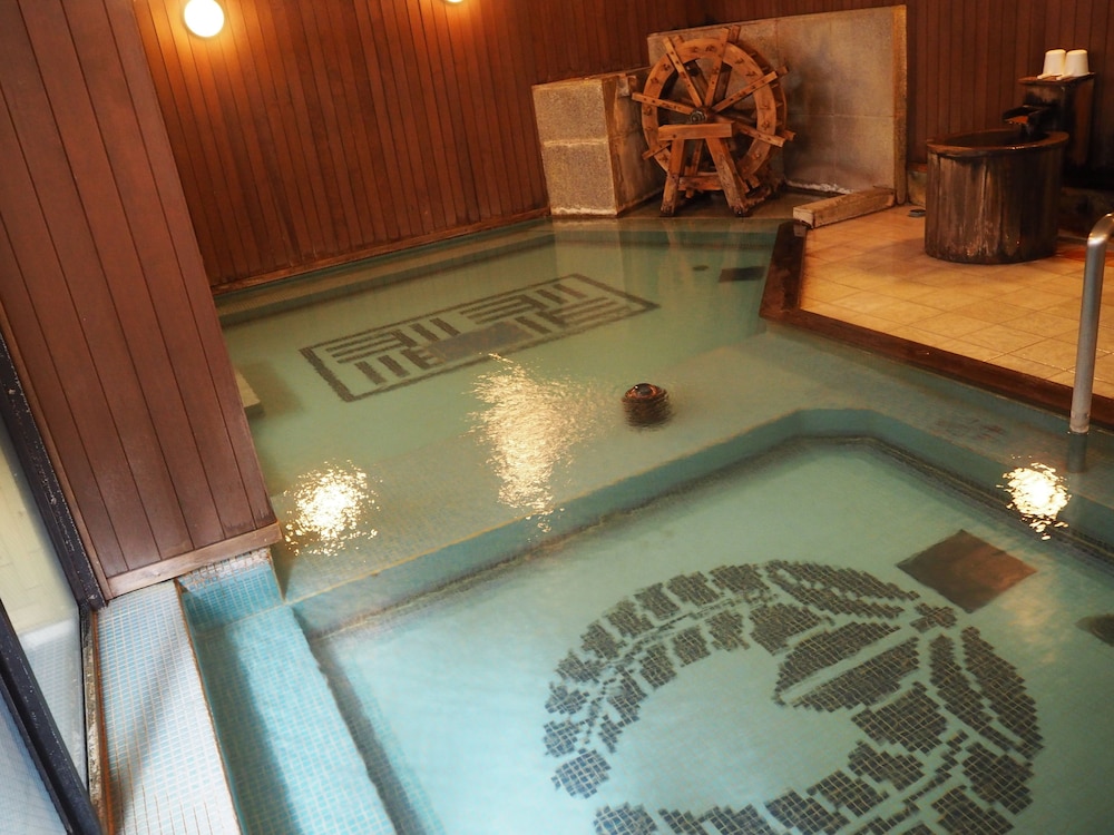 Kusatsu Onsen Daitokan 28/50