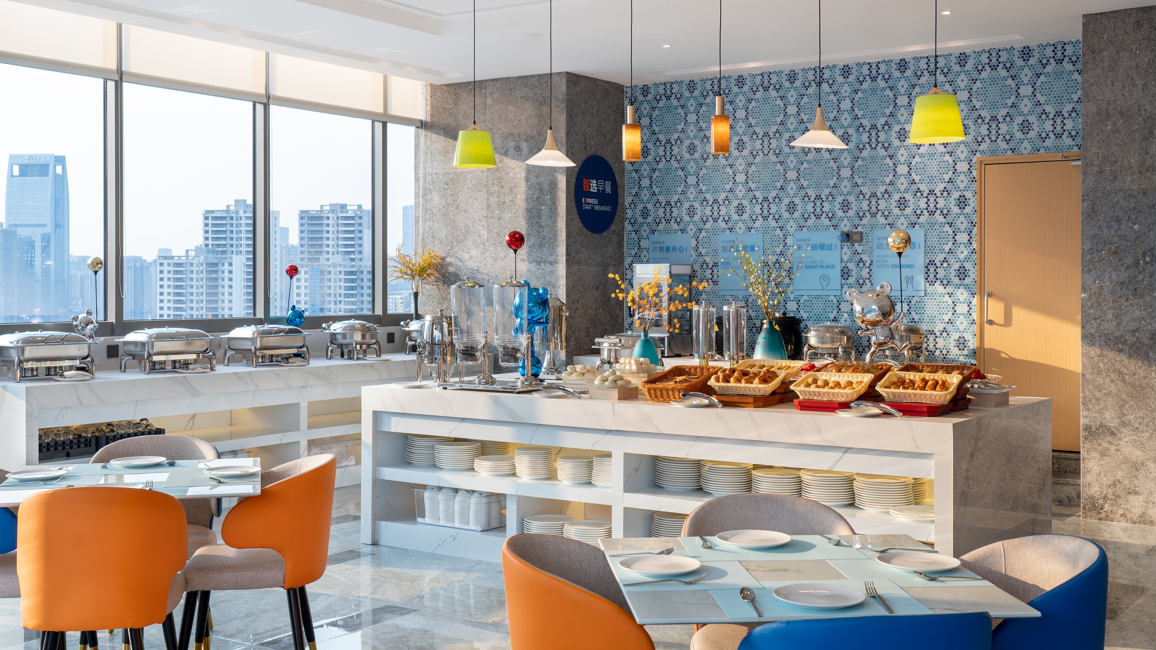 HOLIDAY INN EXPRESS Chengdu High-Tech Zone 62/78