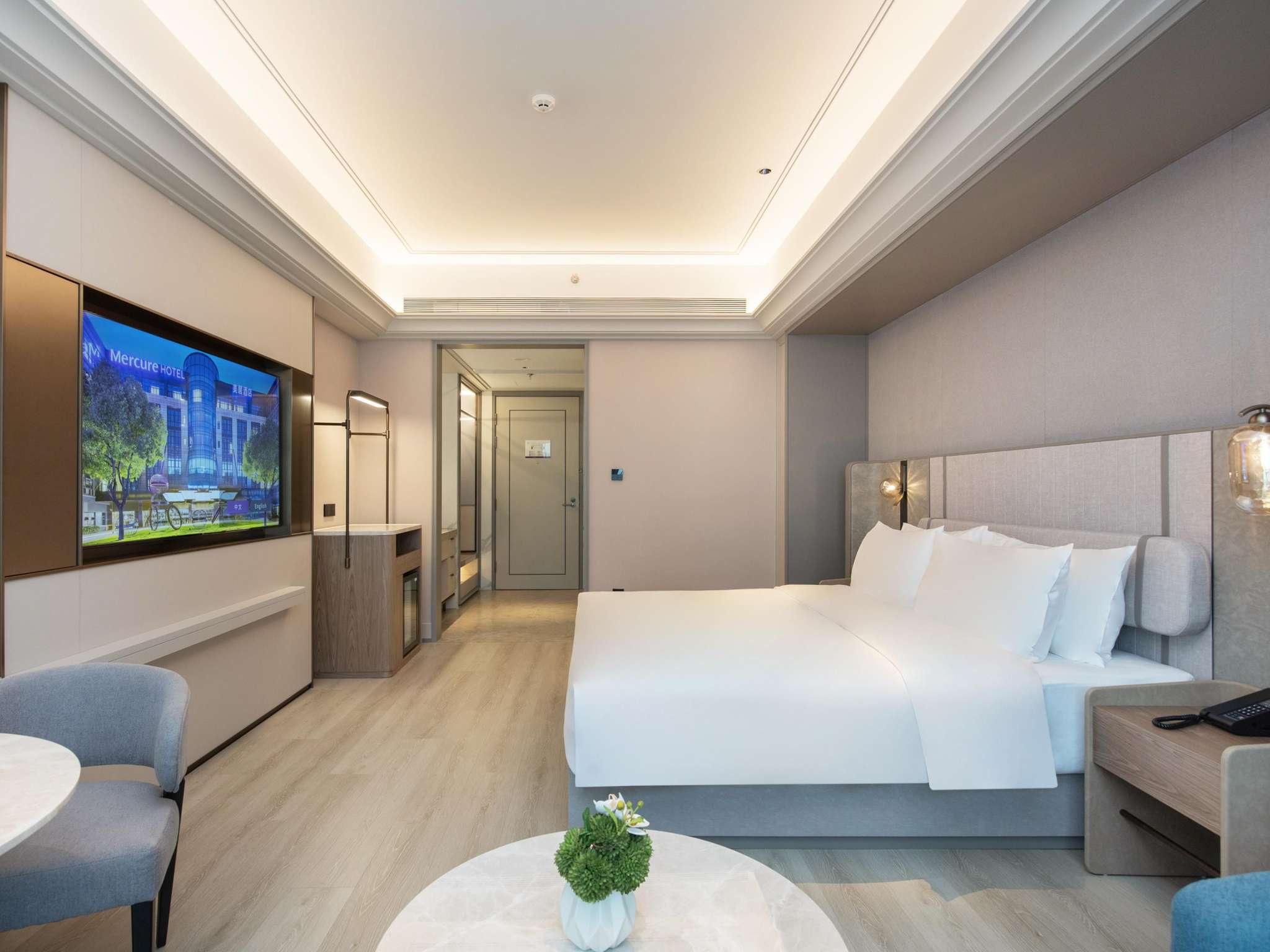 Mercure Haikou City Center 15/50