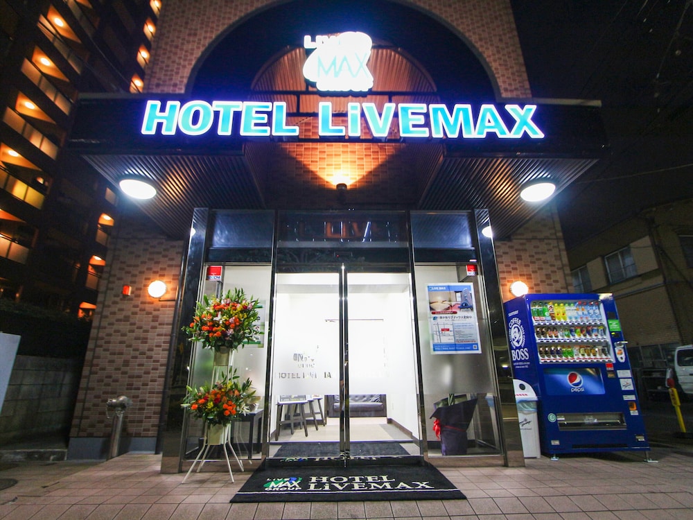 Hotel Livemax Budget Kita-fuchu 6/56