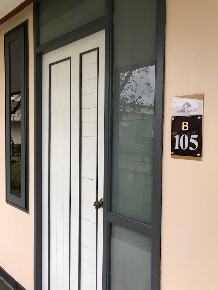 Taamjai Resort 24/43