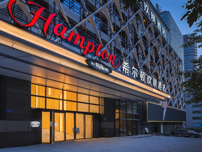 Hampton By Hilton Chongqing Guanyinqiao 1/21