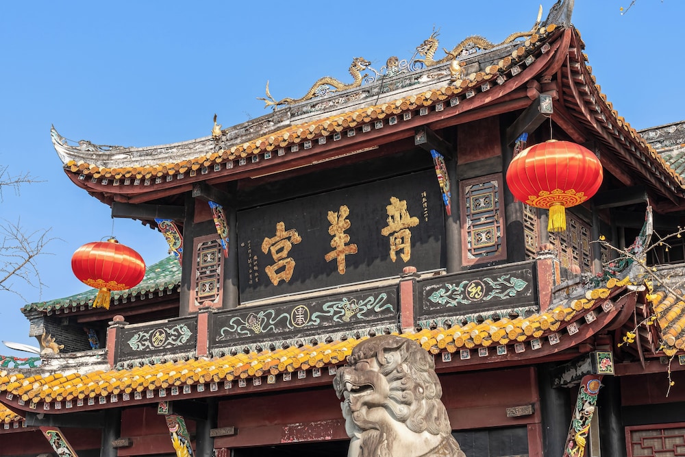 SSAW Boutique Hotel SWUFE Chengdu in QINGYANG