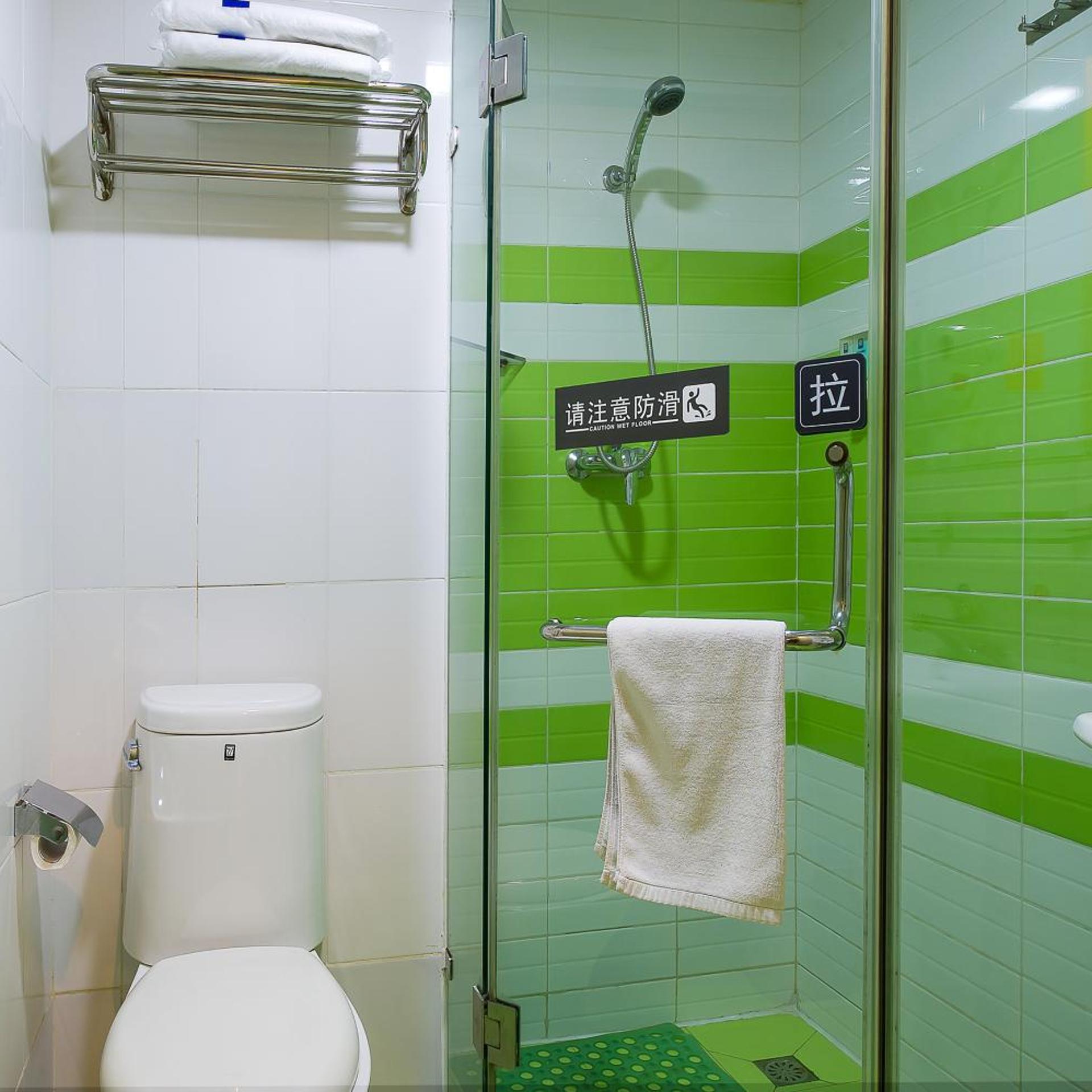 7 Days Inn Beijing Shangdi 42/46