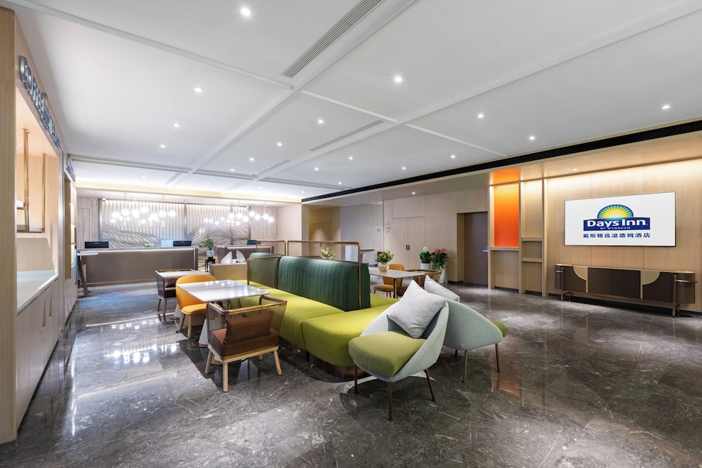 Days Inn by Wyndham Zhuhai Gongbei Port 33/41