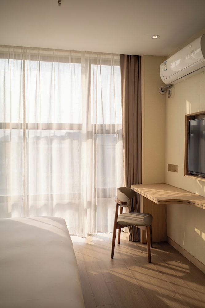 Joyful Star Hotel Pudong Airport Chenyang 46/58