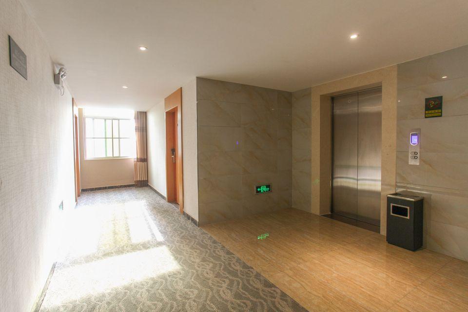 Distinguished Guest Hotel (Nanjing Guangdian) 27/34