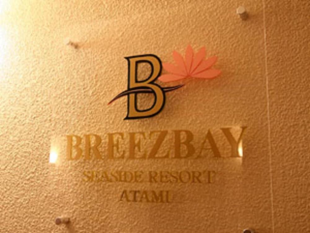 Breezbay Seaside Resort Atami 13/50