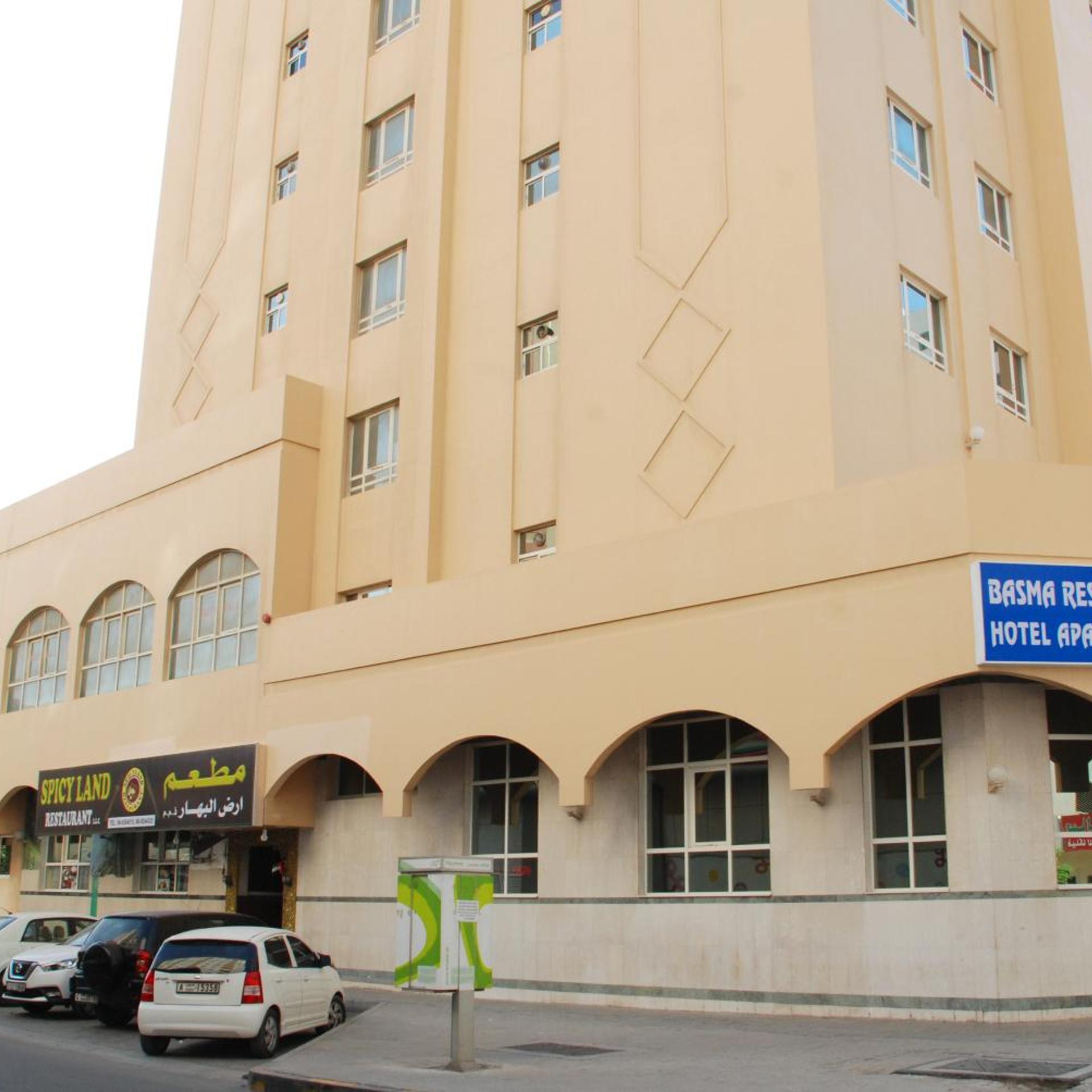 Basma Residence Hotel Apartments in SHARJAH