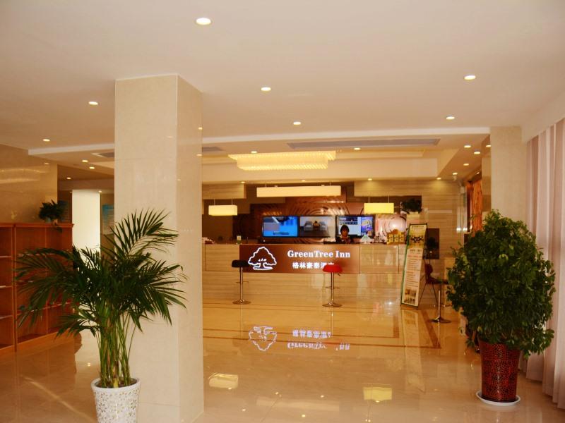 Lobby at GreenTree Inn Lu an Jin an District Bus North Station Express Hotel, LUAN