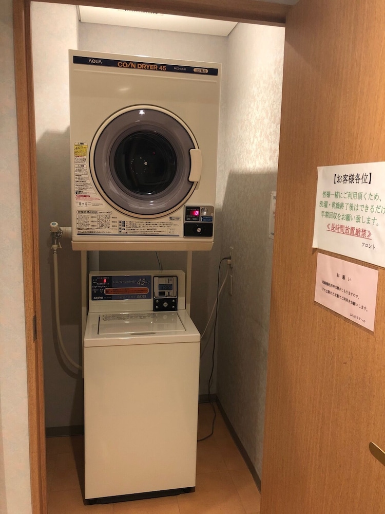 SPA & HOTEL RESORT Furano Laterre 5/54