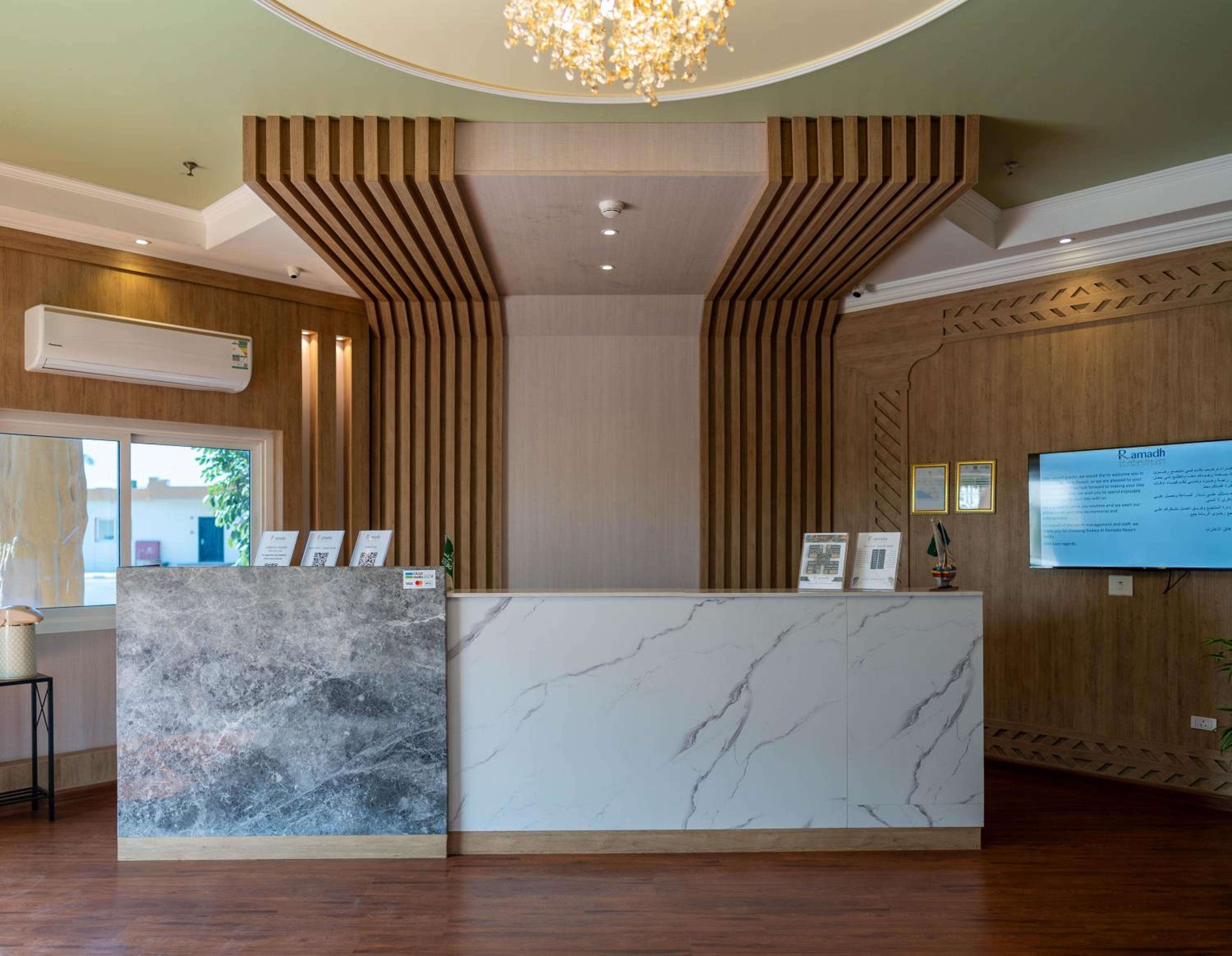 منتجع رضوى رماضه(Radwa Ramada Resort) 44/86