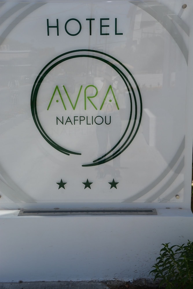 Avra Nafpliou 16/37