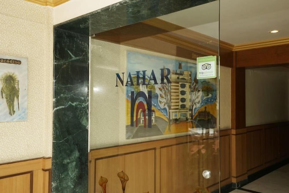 HOTEL NAHAR MANCHESTER INN 13/42