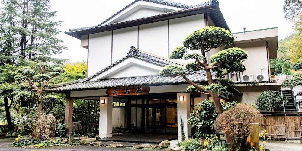 Hotel Seiryuso 2/46