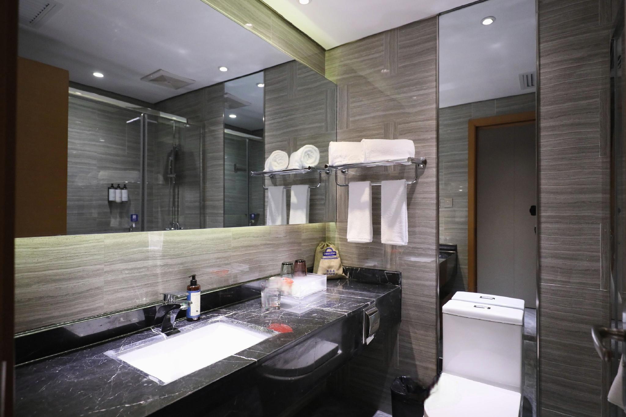 Days Inn by Wyndham Xi'an South 19/20