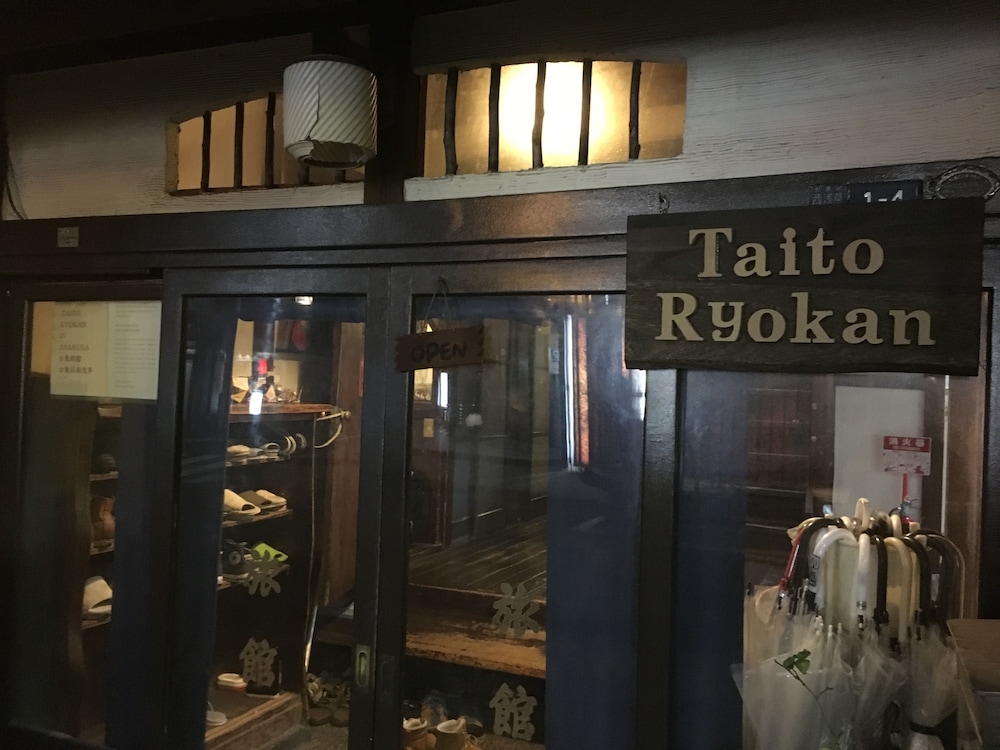 大東旅館 写真4