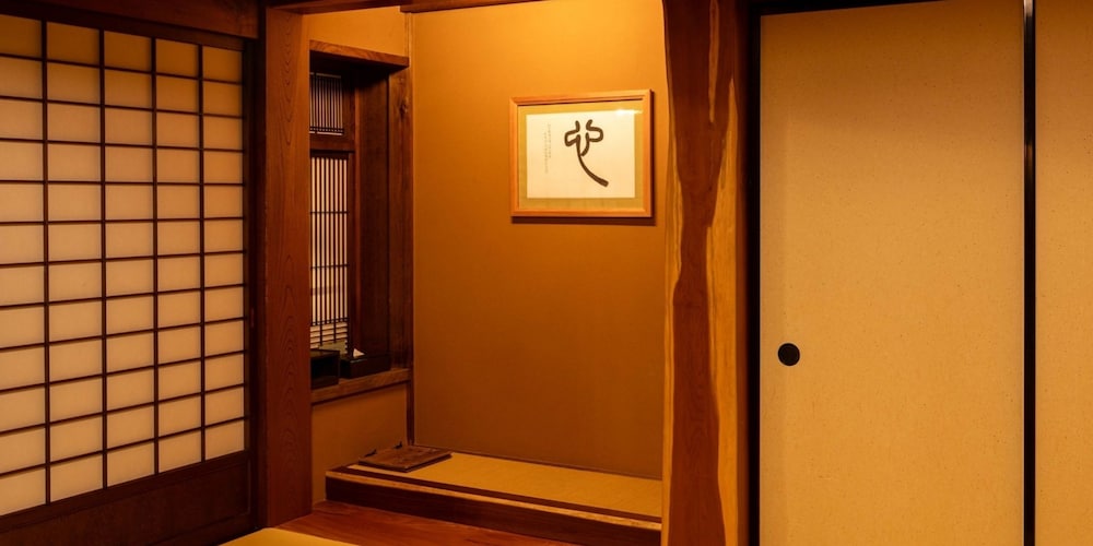 GERO ONSEN SASARA 22/50