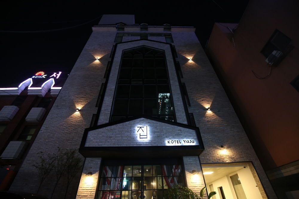 Hotel YAJA Daejeon Terminal 1/37