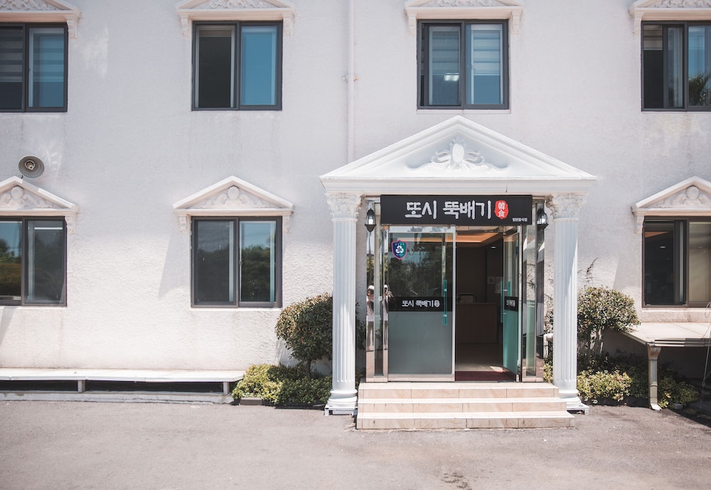 Jungmun Resort 3/50