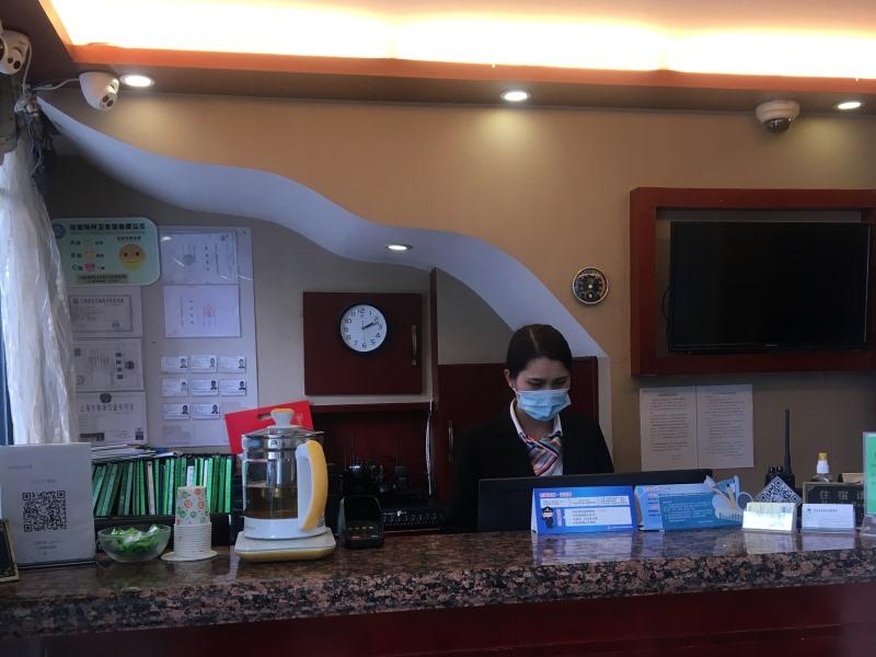 GreenTree Inn Shanghai Hongqiao Hub Convention Center Jinghua Road Shell Hotel 7/26