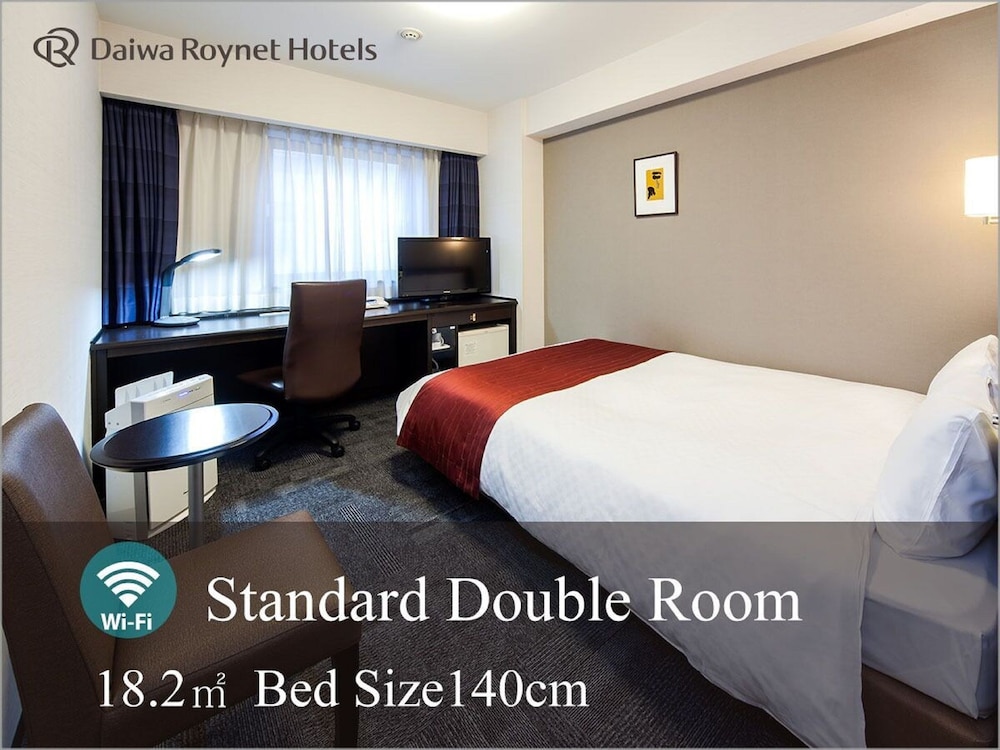 Smile Hotel Premium Kanazawa Higashiguchi Ekimae 10/47