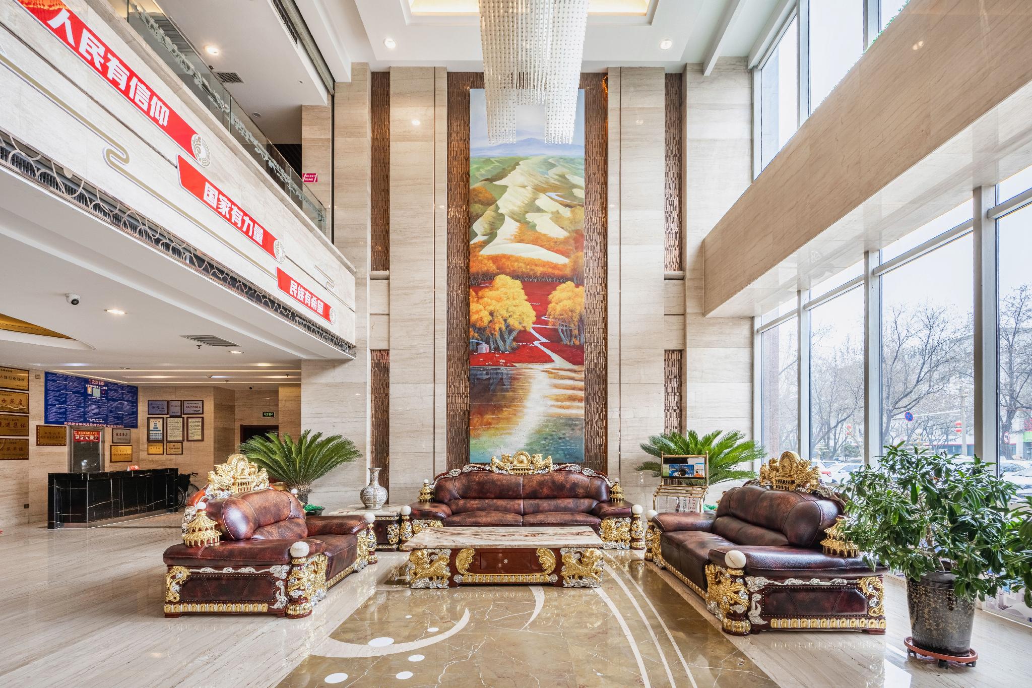 Haihua International Hotel 9/27
