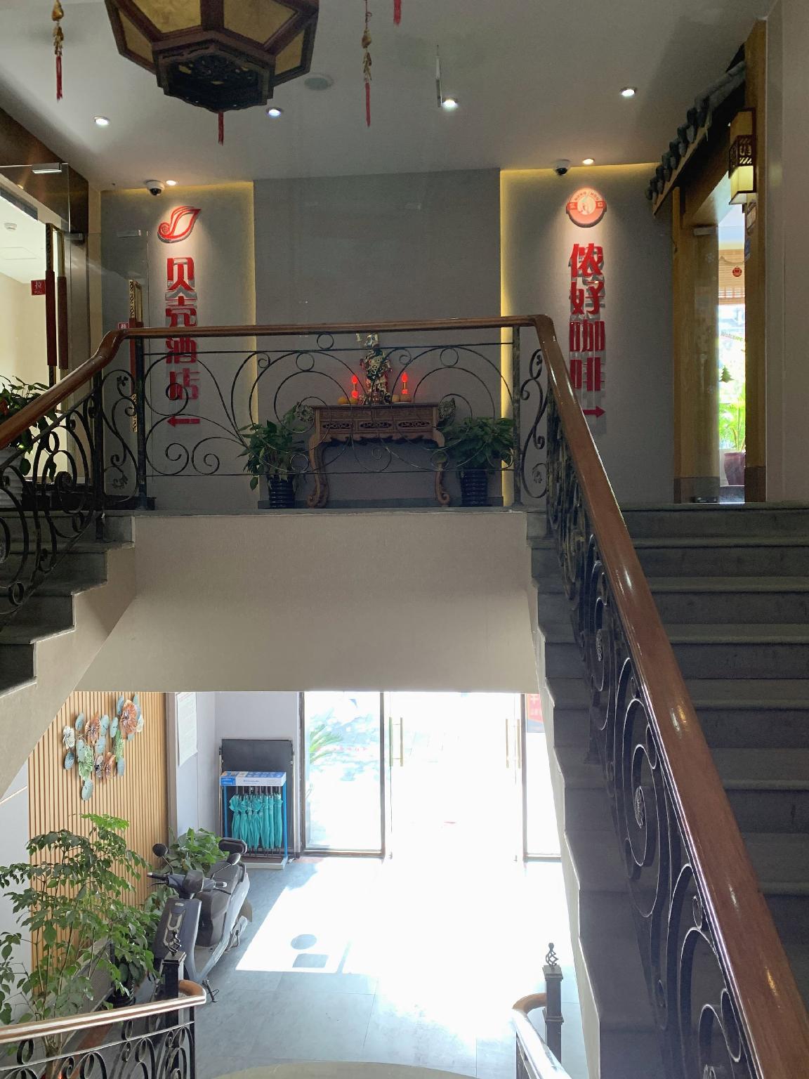Shell Shanghai Chedun Yingshi City Yingshi Road Hotel 7/23